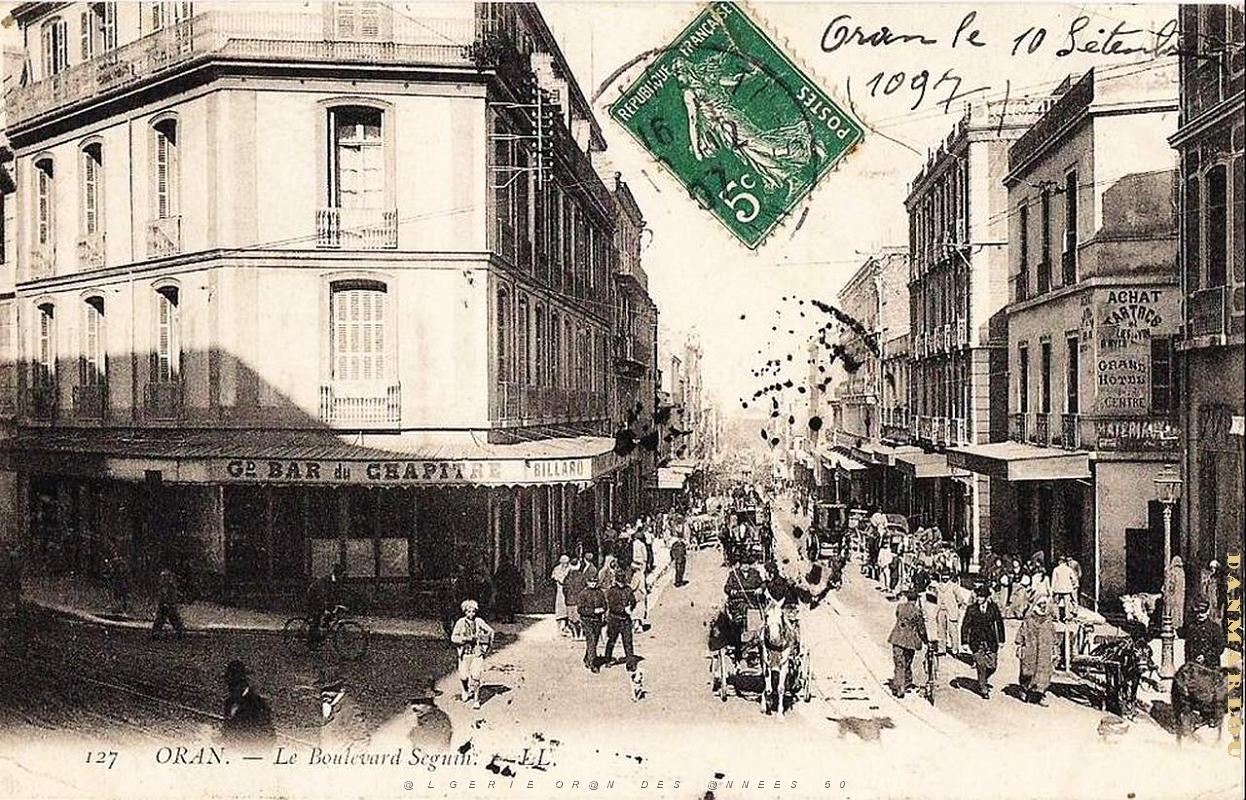 BS e- 059- Bd Seguin partie haute.jpg